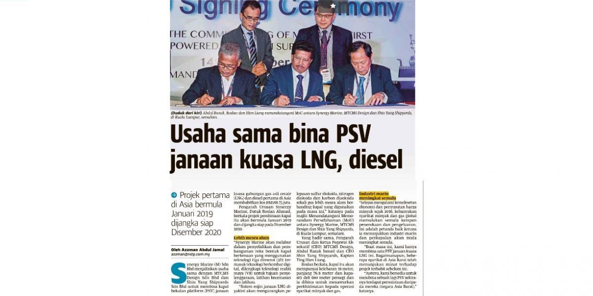 Berita Harian
